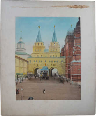 Вид Иверских ворот. [Конец XIX в.]